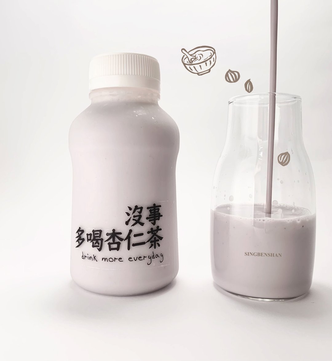 纯手工植物奶 桂花紫薯/全食材杏仁茶【 微微糖: 300ML / 1L 】 - 健康/养生 - 新鲜食材 粉红色