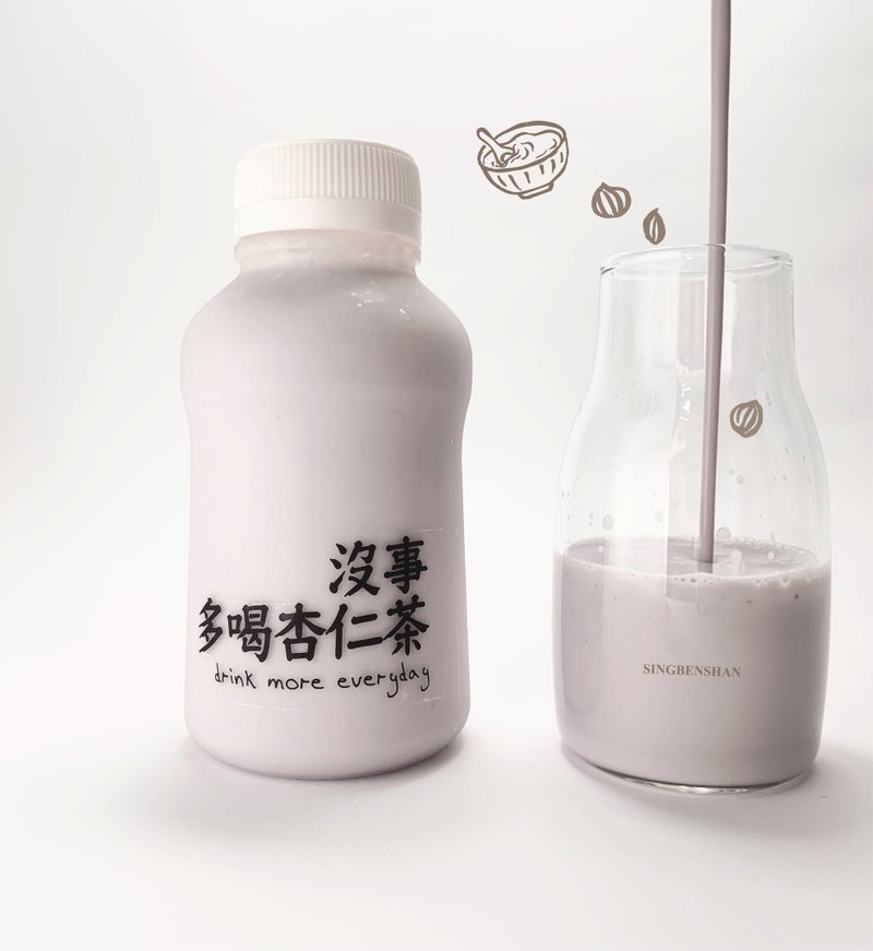 纯手工植物奶 桂花紫薯/全食材杏仁茶【 微微糖: 300ML / 1L 】 - 健康/养生 - 新鲜食材 粉红色