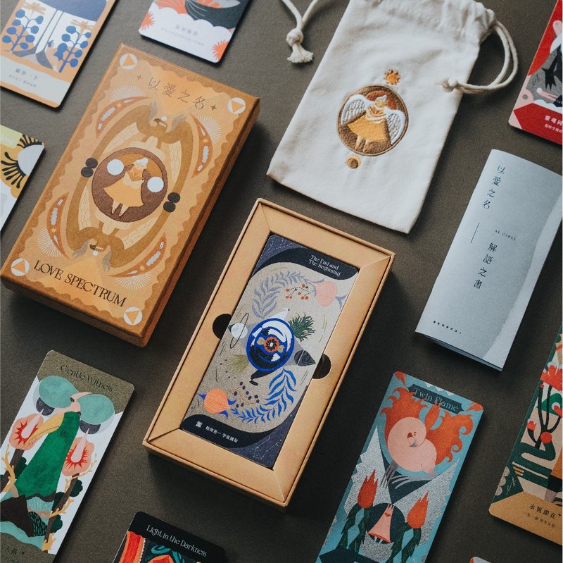 【以愛之名】藝術療癒訊息卡－由藝術喚起愛 - 居家文创 - 纸 