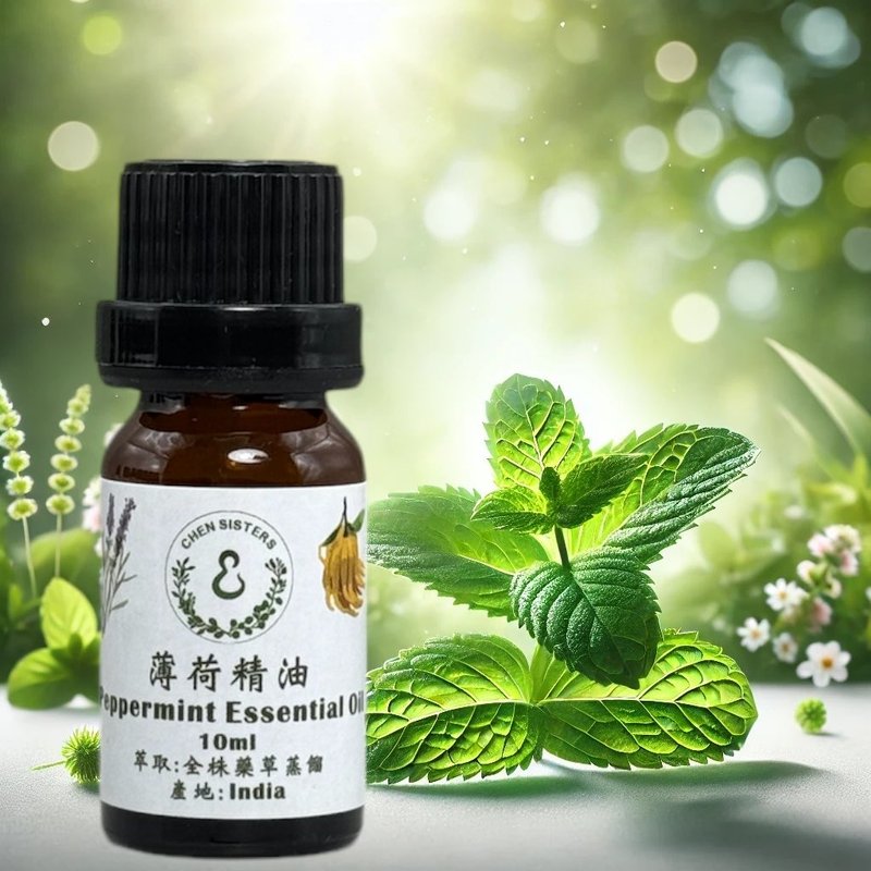 100%天然纯精油 薄荷精油 单方精油 10ml 50ml 赠精美扩香石 - 香薰/精油/线香 - 精油 白色
