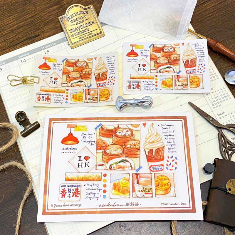 手帐笔记 香港主题明信片及贴纸组 - 卡片/明信片 - 纸 