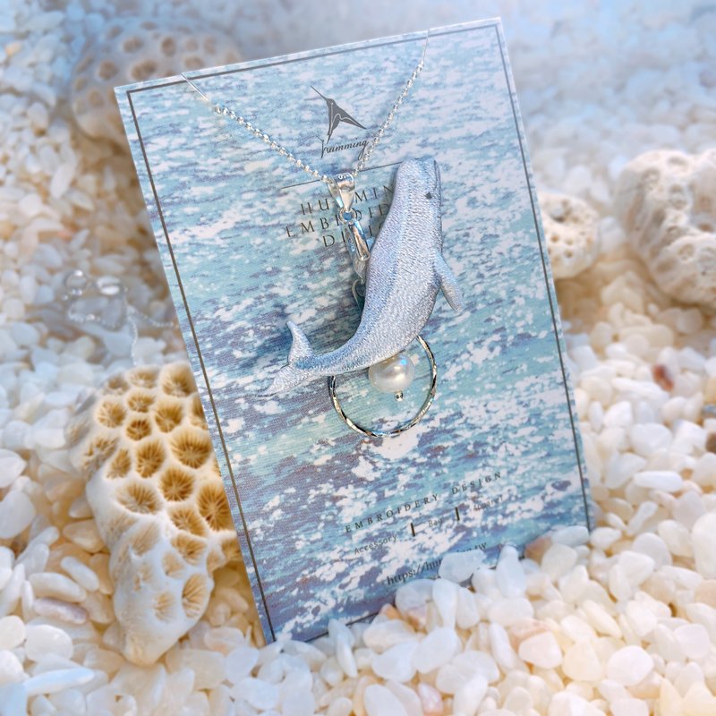 刺绣项链 小白鲸 项链 银饰 防敏 鲸鱼 礼物 礼盒 生日 情人节 - 项链 - 绣线 多色