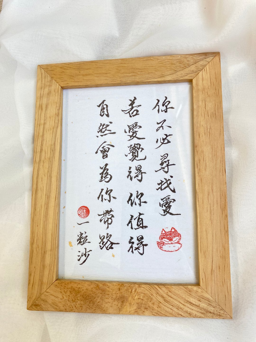 【好日恋物】德国antique 木头相框。联名文字手写。小诗 - 海报/装饰画/版画 - 木头 橘色