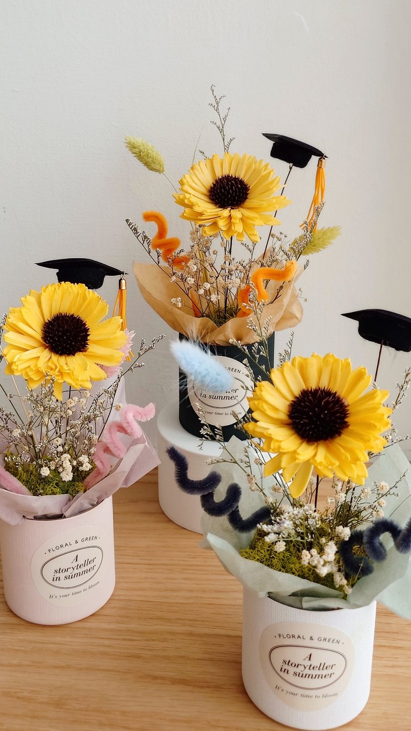 【调色板】向日葵小花盆多色 毕业花束毕业花礼扭扭棒毕业闺密好 - 干燥花/捧花 - 植物．花 橘色