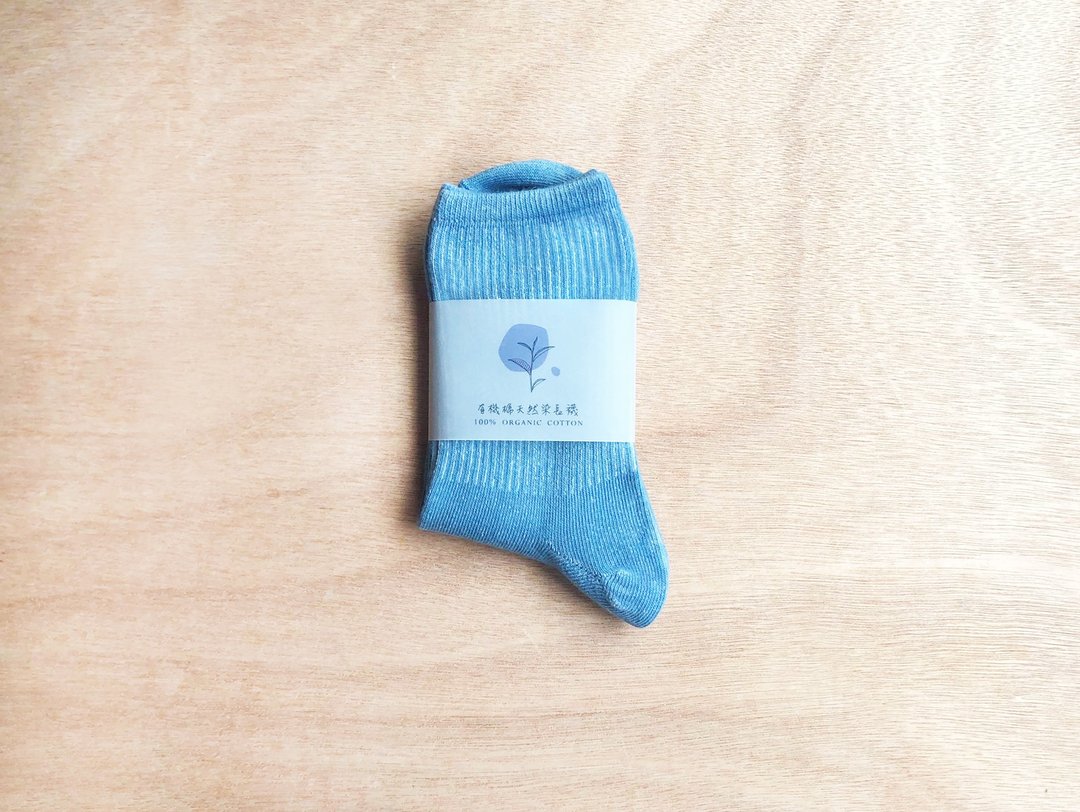 有机棉蓝染长袜 Organic Cotton - 袜子 - 棉 蓝色