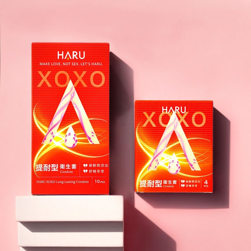 HARU XOXO 提耐型保险套(合法麻醉剂添加) 成人用品 情侣 情人 - 情趣用品 - 乳胶 红色