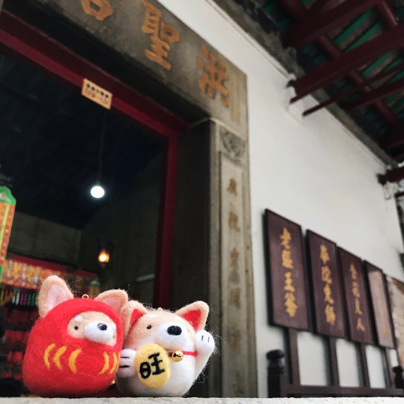 羊毛毡达磨柴犬 - 吊饰 - 羊毛 红色