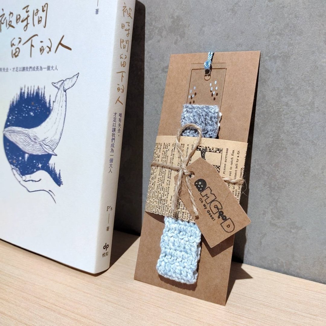 海 编织压克力书签 透明书签 手作书签 质感书签 创意书签 文创 - 书签 - 压克力 透明