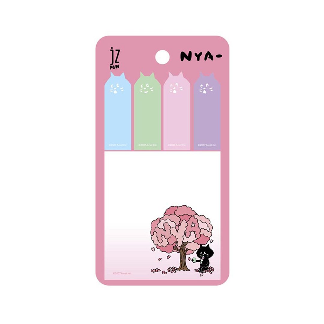 JzFun / NYA- 便利贴(樱花) - 便条纸/标签贴 - 纸 多色