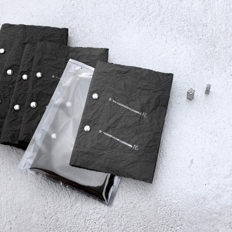 独立刊物 vol.2【娓娓】 - 刊物/书籍 - 纸 灰色