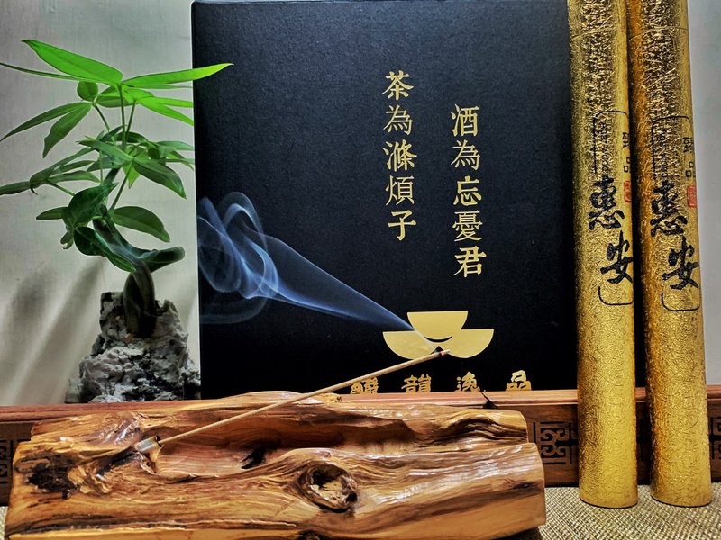 酽韵逸品【药香老惠安】 - 香薰/精油/线香 - 木头 咖啡色