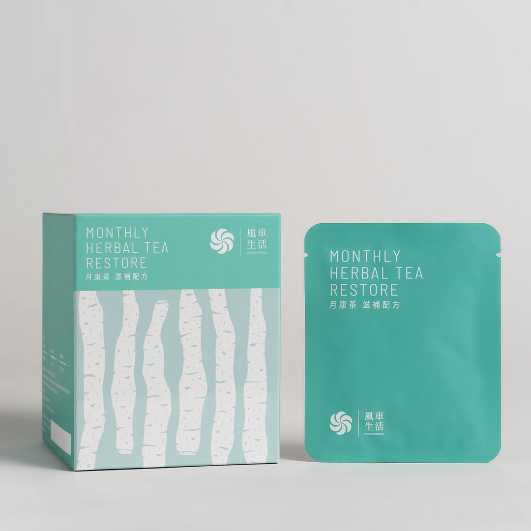 【月经后/生理期后饮】月康茶 - 滋补配方 (MC 结束之后滋补强身) - 茶 - 其他材质 卡其色