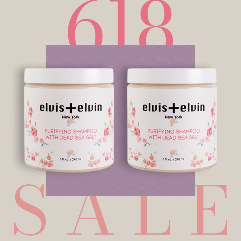 【elvis+elvin】美国纽约海盐玫瑰透净洗发膏 618年中庆买一送一 - 洗发用品 - 其他材质 白色