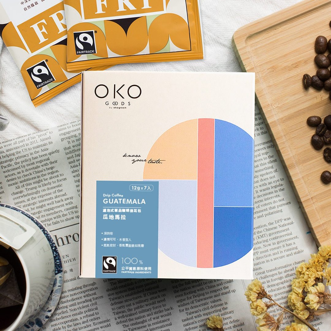 【生态绿 OKO】单品咖啡挂耳包－危地马拉 7入 - 咖啡 - 新鲜食材 蓝色