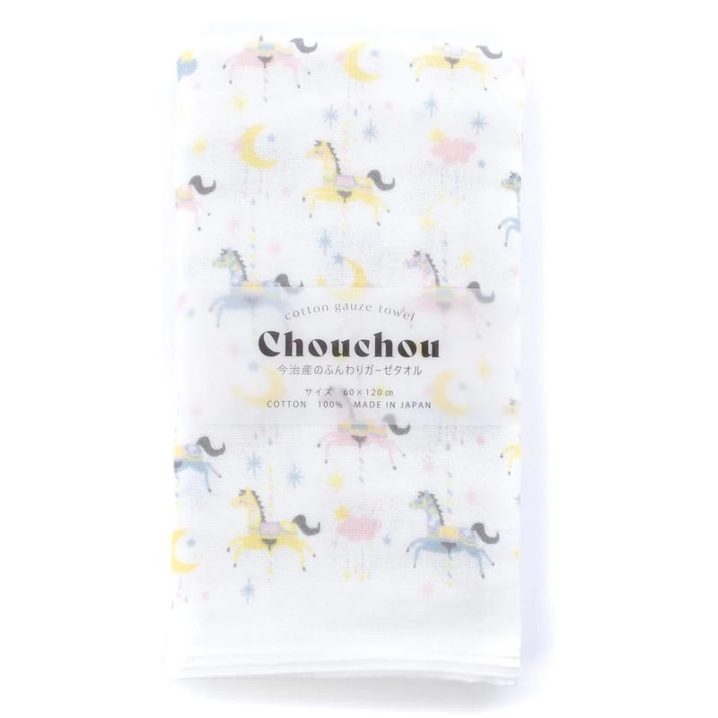 日本今治Hartwell-双面纱巾(60*120)-旋转木马 - 被子/毛毯 - 棉．麻 多色