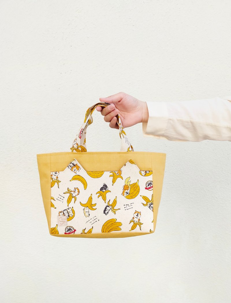 柴圆滚滚 小餐包/便当袋/餐袋/野餐袋/手提袋 - 手提包/手提袋 - 棉．麻 