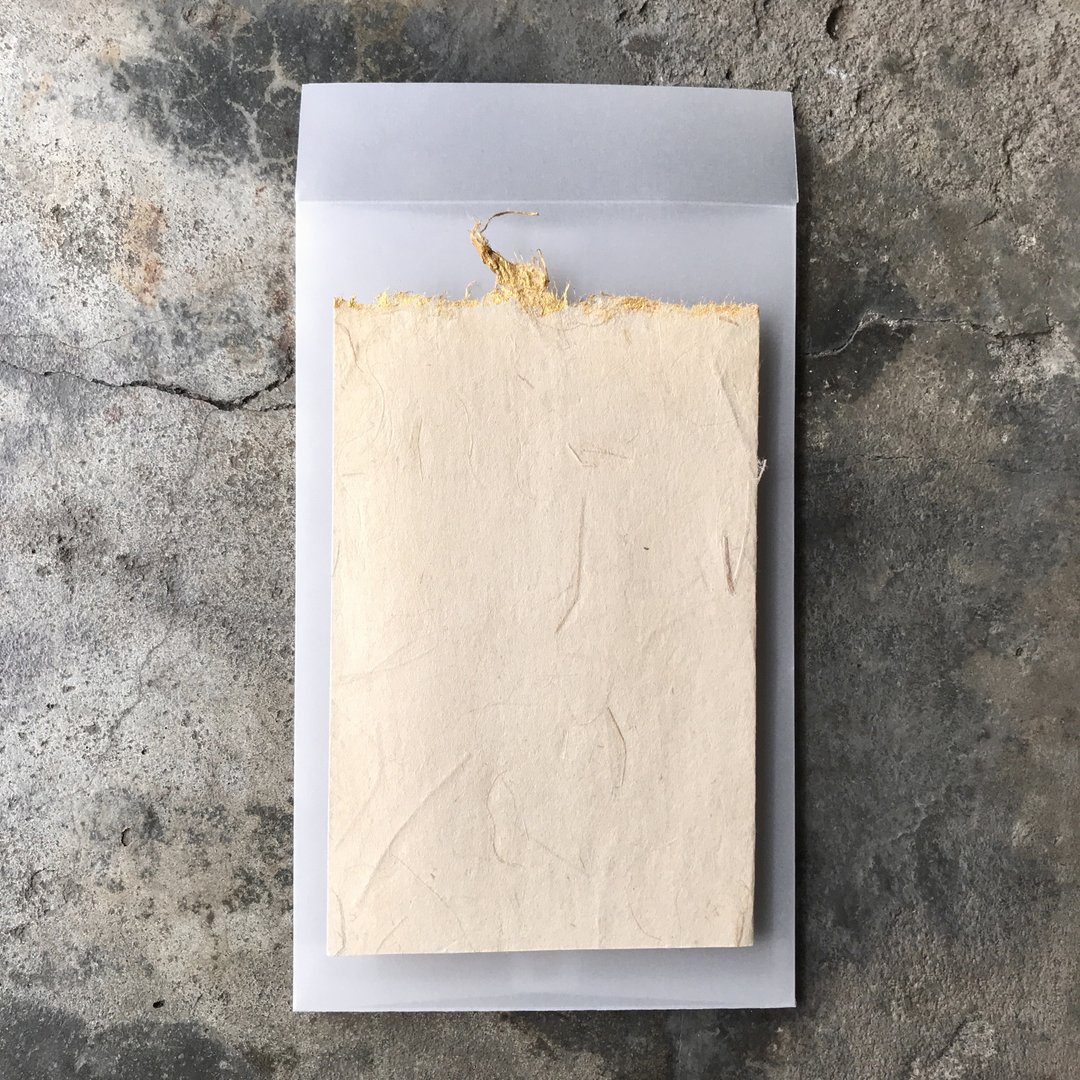 信纸/楮麻笺手工纸/稻穗黄/大/毛边泥金/描图纸信封 - 信封/信纸 - 纸 金色