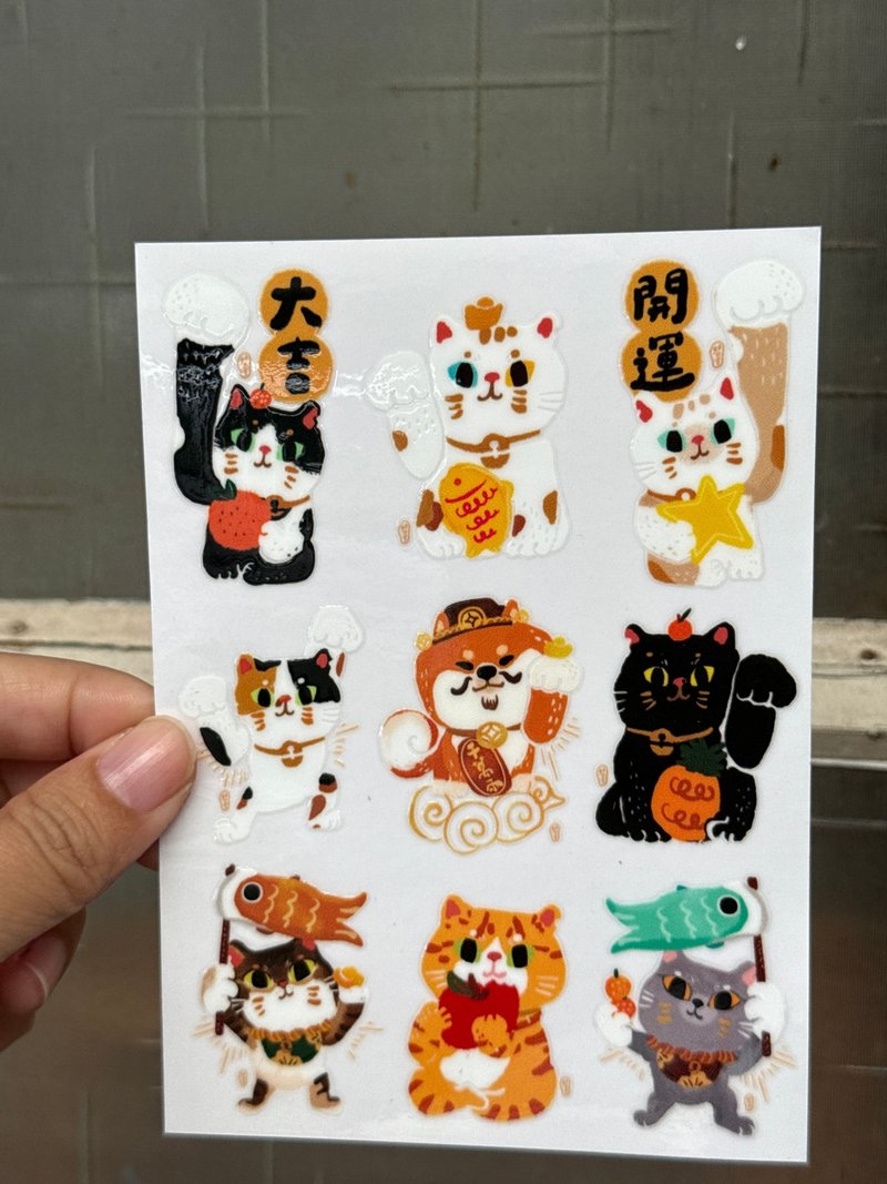热卖新品_招财猫咪水晶转印贴_8款招财猫1柴犬 - 贴纸 - 其他材质 多色
