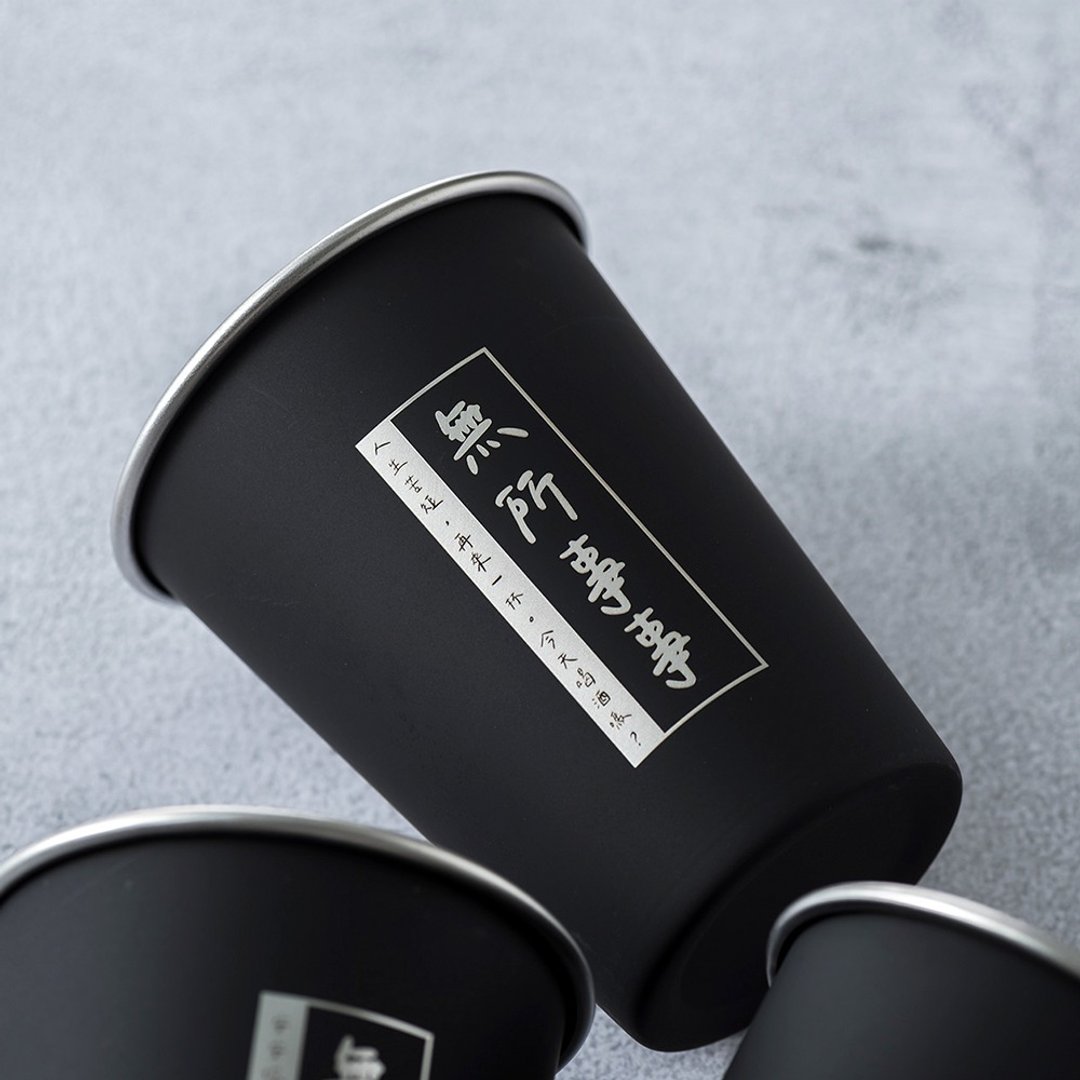 【定制化礼物】定制化 露营杯 / 登山杯 / 野餐杯 / 不锈钢杯 - 其他杯子 - 不锈钢 黑色