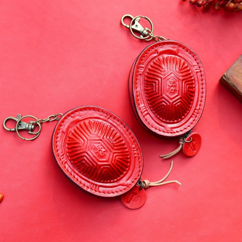 【定制化刻字】古早味迷你红龟粿造型零钱包 生日礼物 中秋节礼物 - 零钱包 - 真皮 红色