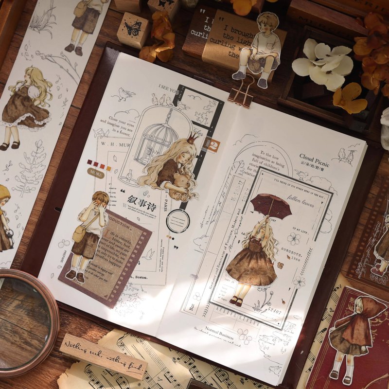 童话之森  复古可爱人物 PET 和纸胶带 - 纸胶带 - 纸 卡其色