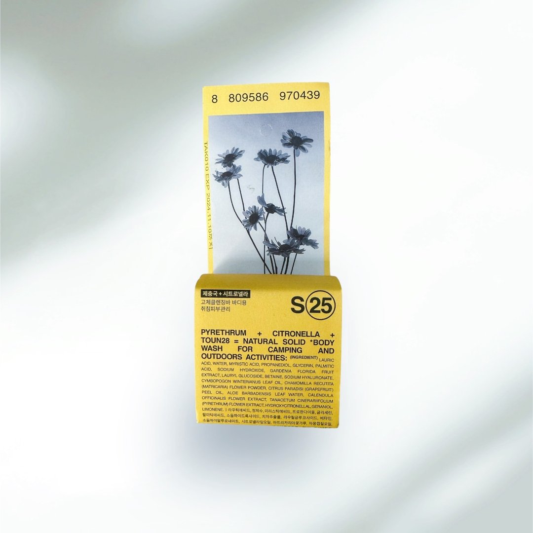 TOUN28沐浴皂-S25天然除虫菊+柠檬香茅100g/韩国原厂授权经销正品 - 沐浴用品 - 浓缩/萃取物 咖啡色