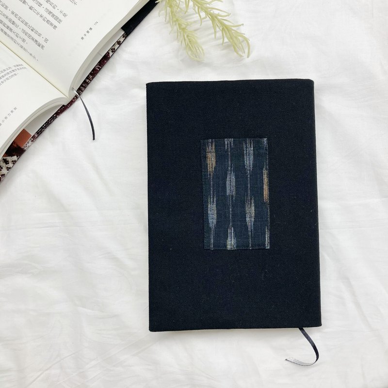 低调  A5/25K布书衣  可调式 书衣 布书套 妈妈手册 - 笔记本/手帐 - 棉．麻 黑色