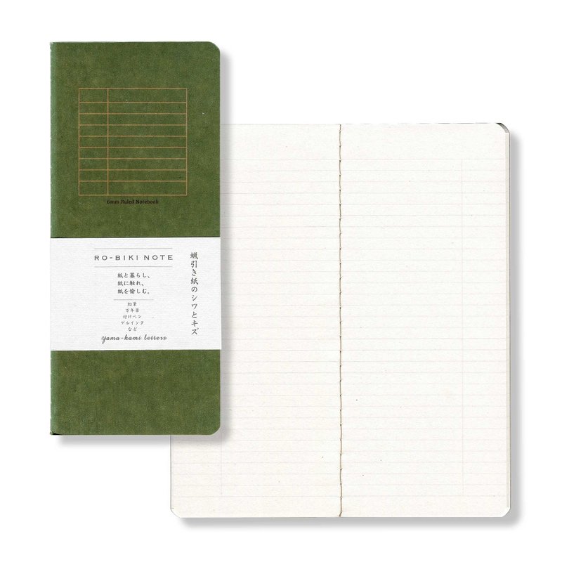 RO-BIKI NOTE Basic Series 6mm罫线 - 笔记本/手帐 - 纸 