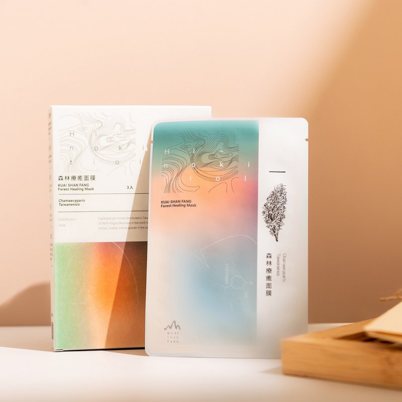 深度滋润保养【沉浸式五感体验】森林疗愈面膜3入 添加桧木精油 - 面膜/冻膜 - 其他材质 