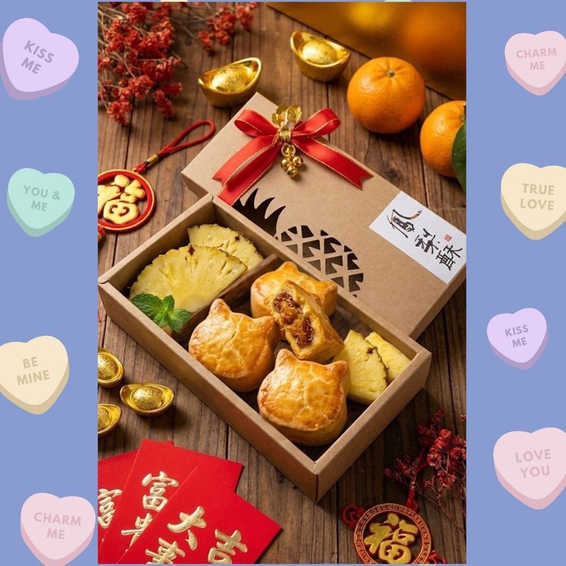 台湾土鳯梨酥 - 零食/点心 - 其他材质 