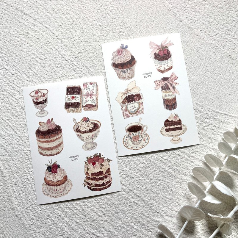 甜点时间 - 贴纸 - 其他材质 多色