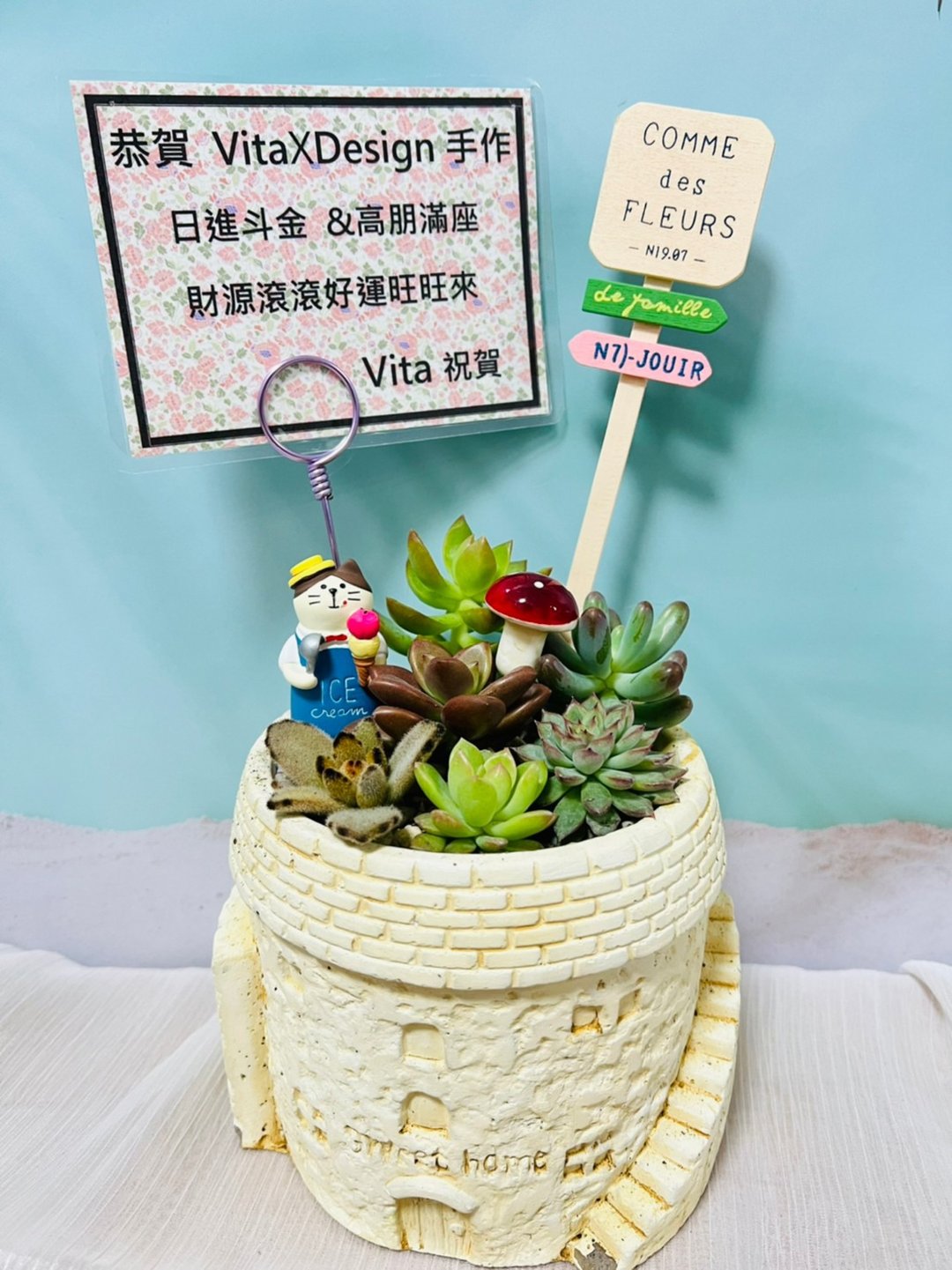 送礼首选 城堡手作水泥盆 定制多肉花盆 开幕志庆 新居落成 - 花瓶/陶器 - 水泥 卡其色