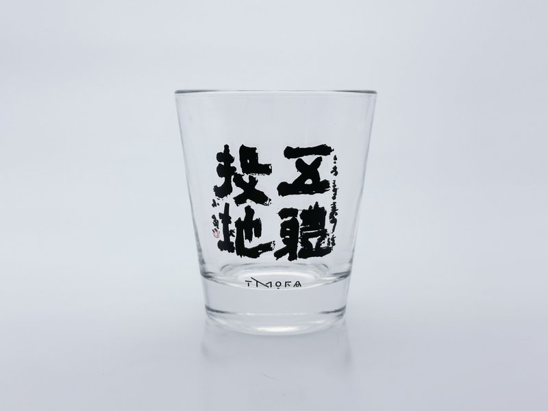 横山书法艺术馆 小鱼 五体投地 玻璃杯 - 玻璃杯 - 玻璃 