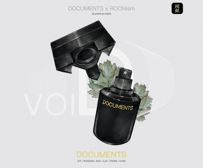 插画绘制・视觉设计订制【标准插画套图】 - 电子手绘真人画像/绘画/插画 - 其他材质 