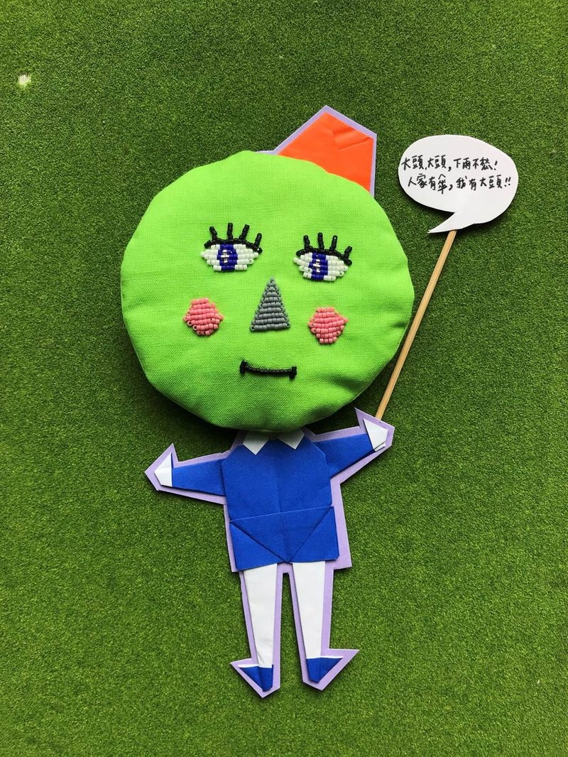 Big Headdddd -好大大别针还有啾啾声-005 - 胸针 - 棉．麻 绿色