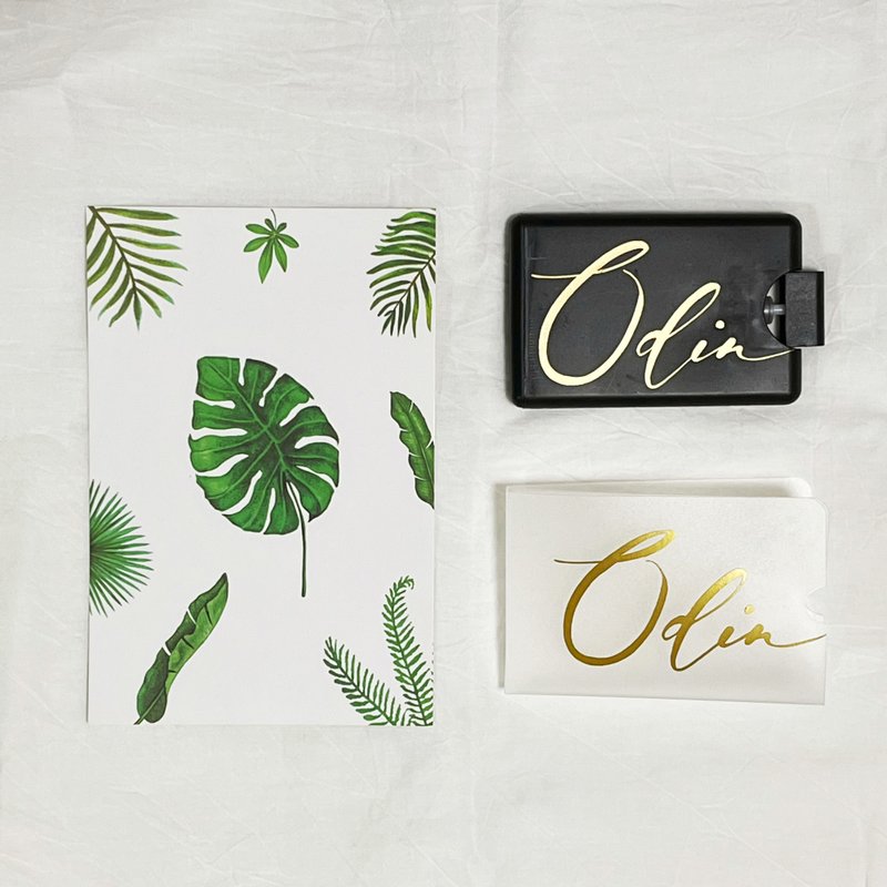 订制防疫套装 (口罩套及喷雾器) - 洗手用品 - 塑料 黑色