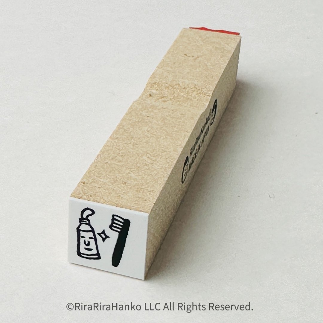 【洁牙・牙刷】行事历印章*10mm方块*R950 - 印章/印台 - 木头 