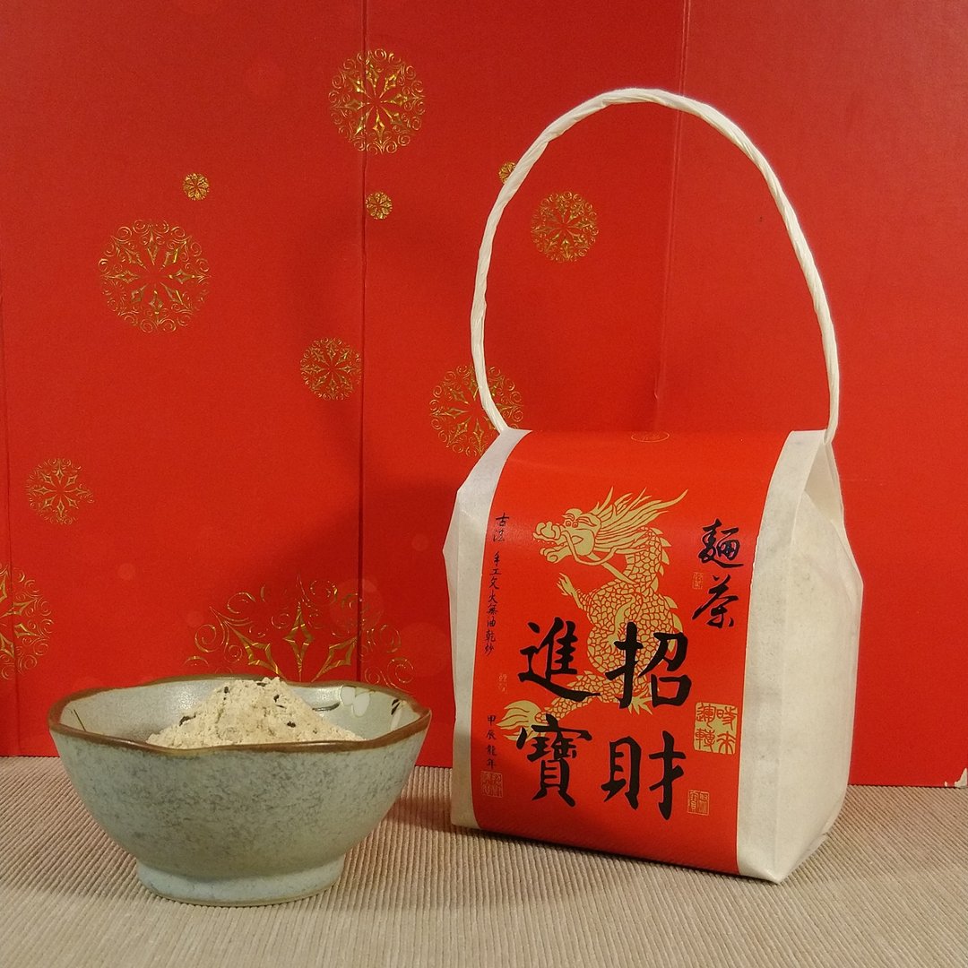 【饱口福】古早面茶之来碗招财进宝 伴手礼 礼物 拜财神 拜土地公 - 零食/点心 - 植物．花 红色