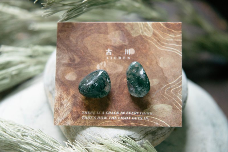 CRACK | 矿物系耳环 |  EARRINGS - 耳环/耳夹 - 玉石 绿色