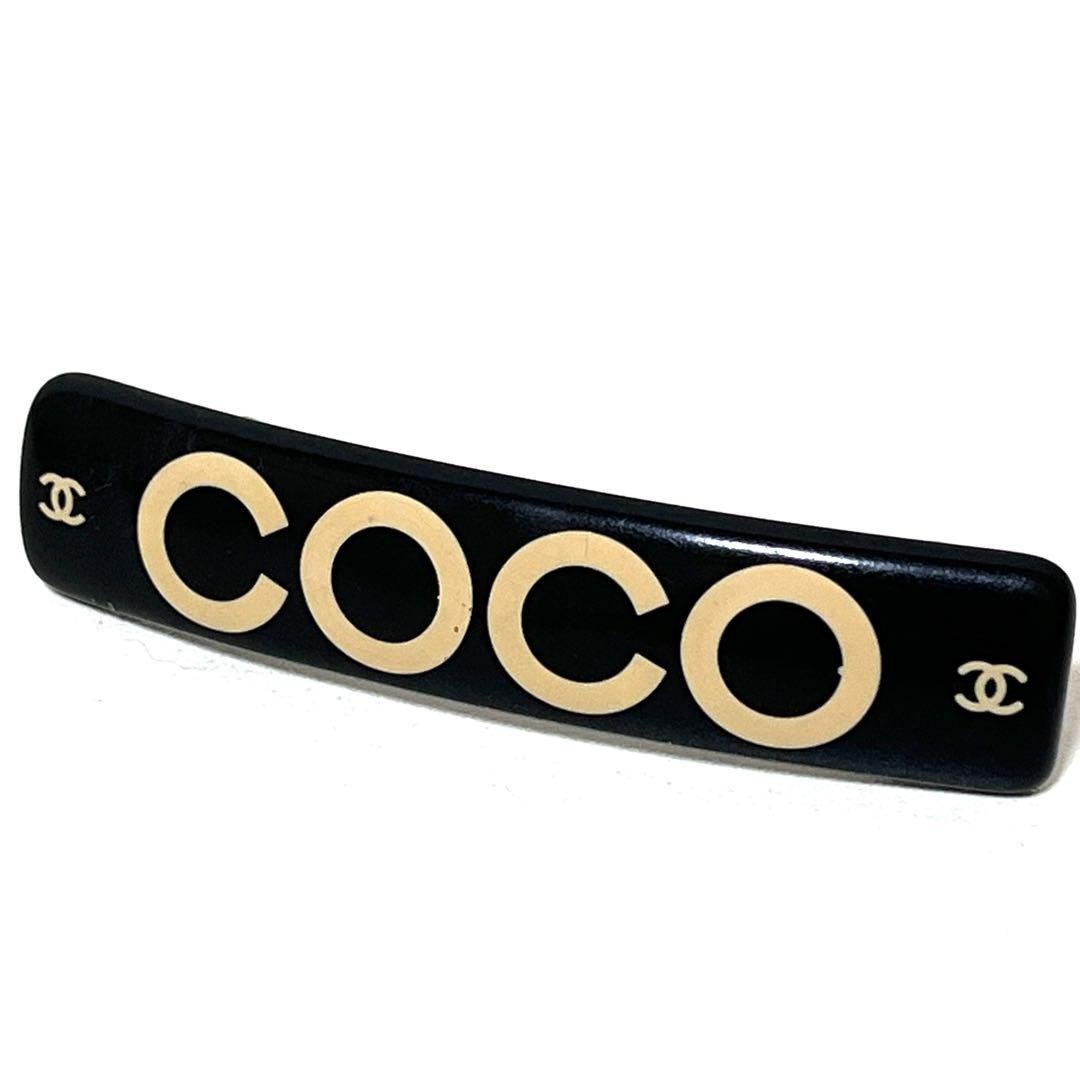 正品 CHANEL 香奈儿 发夹 发饰 COCO 标志 黑色 01P 二手 - 发饰 - 塑料 黑色