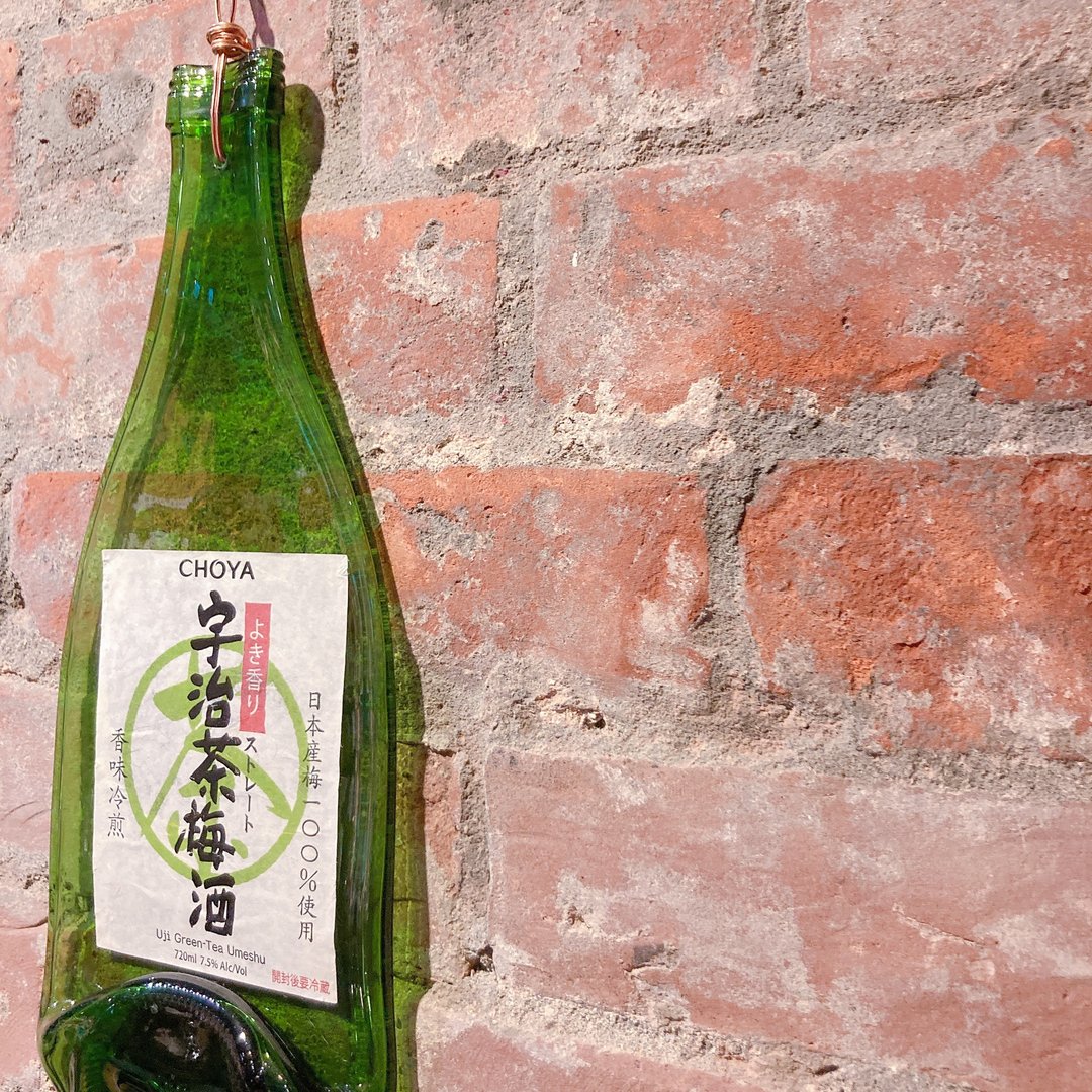 CHOYA宇治茶梅酒日本酒瓶吊饰 挂饰 壁挂摆件 - 吊饰 - 玻璃 