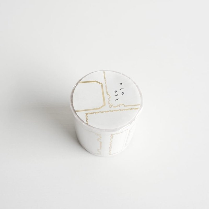 YOHAKU 烫金卷状便利贴 RH-005 手帐素材 手帐 手作 日本文具 - 便条纸/标签贴 - 纸 白色