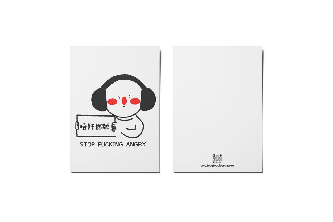 BiuBiu社畜语录 明信片 设计 Post Card - 卡片/明信片 - 纸 