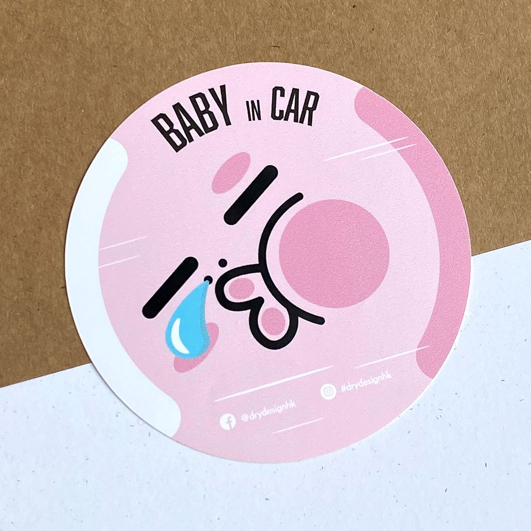 睡宝宝－Baby in car【防水防晒可重贴】胶质贴纸 / 车身贴纸 - 贴纸 - 其他材质 粉红色