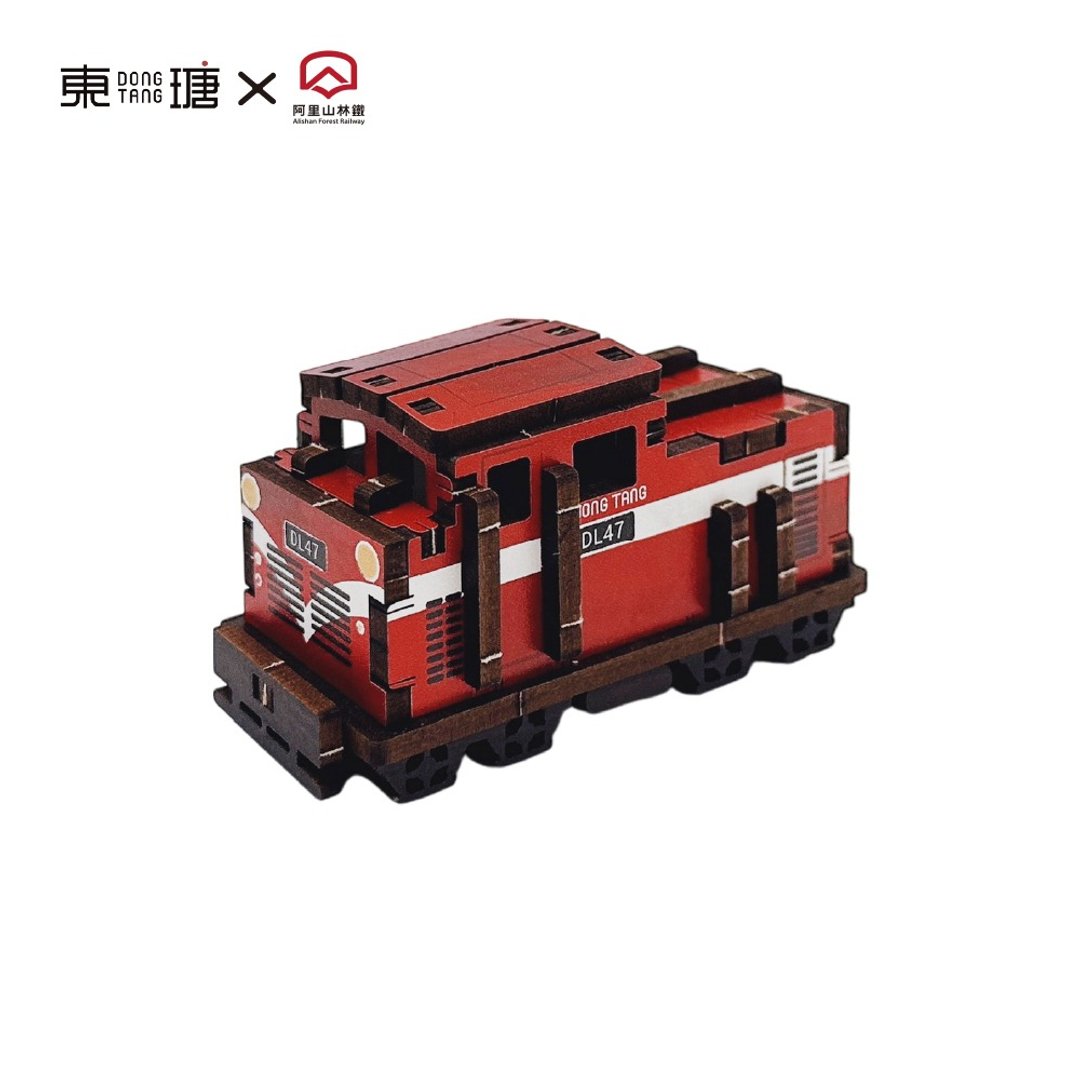 【DIY 手作】迷你拼拼车 - 阿里山柴油机车 创意手作 特色玩具 木质 - 木工/竹艺/纸艺 - 木头 红色