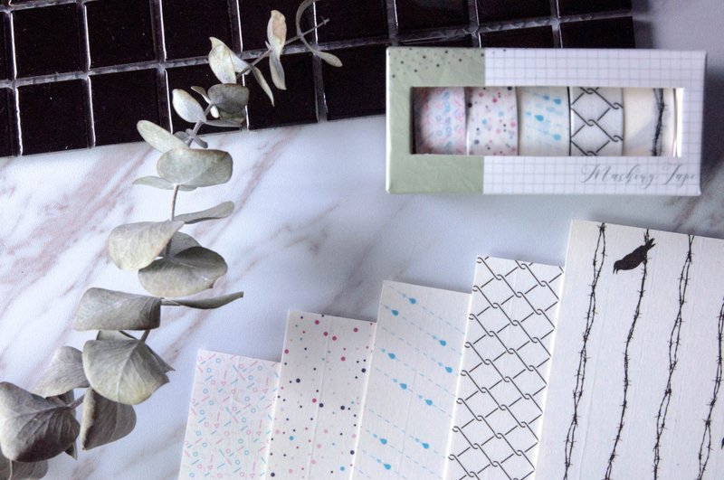 轻素材纸胶带 第二代 铁丝/铁网/雨点/彩点/孟菲斯 - 纸胶带 - 纸 多色