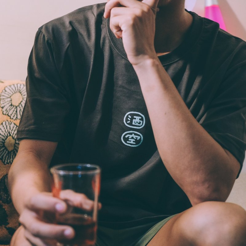 中性版短T-宿醉专家 - 男装上衣/T 恤 - 棉．麻 咖啡色