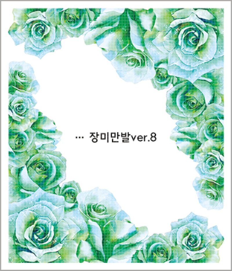 玫瑰花束角落 6种（黑浣熊）复古拼贴图案贴纸 - 贴纸 - 纸 多色