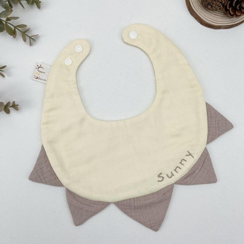 定制化商品 - 小太阳造型围兜 - 围嘴/口水巾 - 棉．麻 