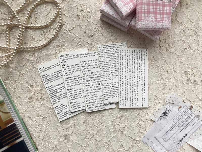 辞典与文学字体 便利贴 60 x 120 mm - 便条纸/标签贴 - 纸 白色